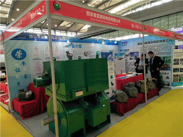 西安泰富西瑪電機亮相第27屆中國西部國際裝備制造業博覽會。
